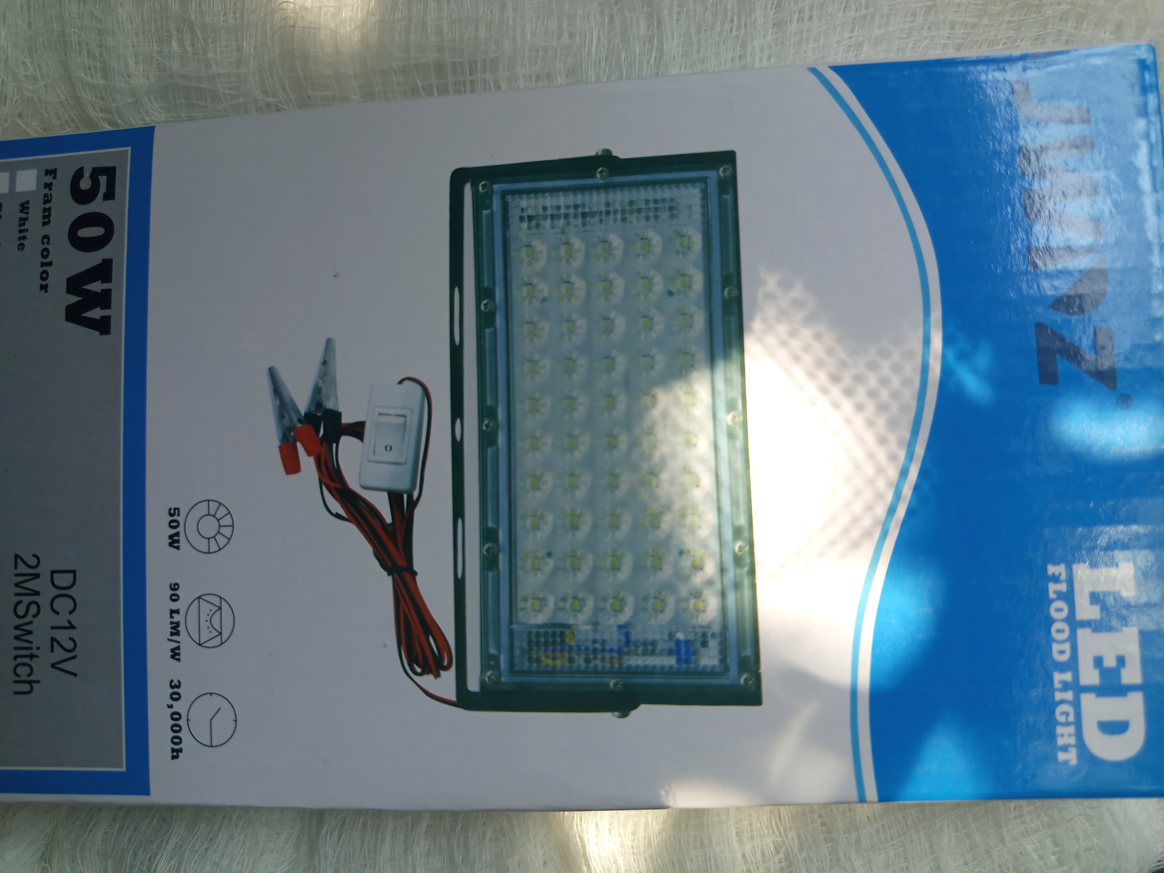 چراغ کمپی 50وات