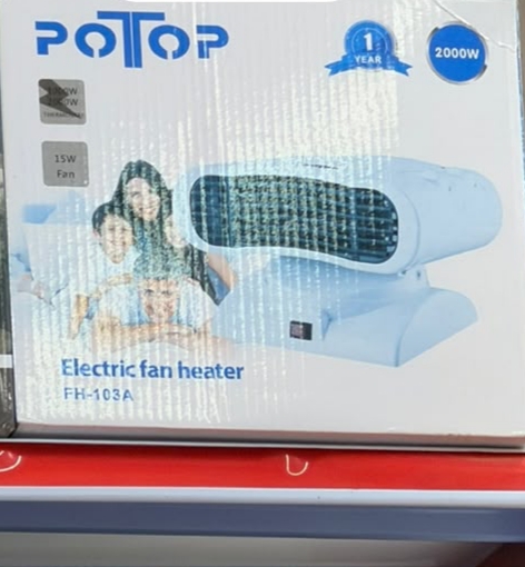 بخاری برقی پوتاب fh103